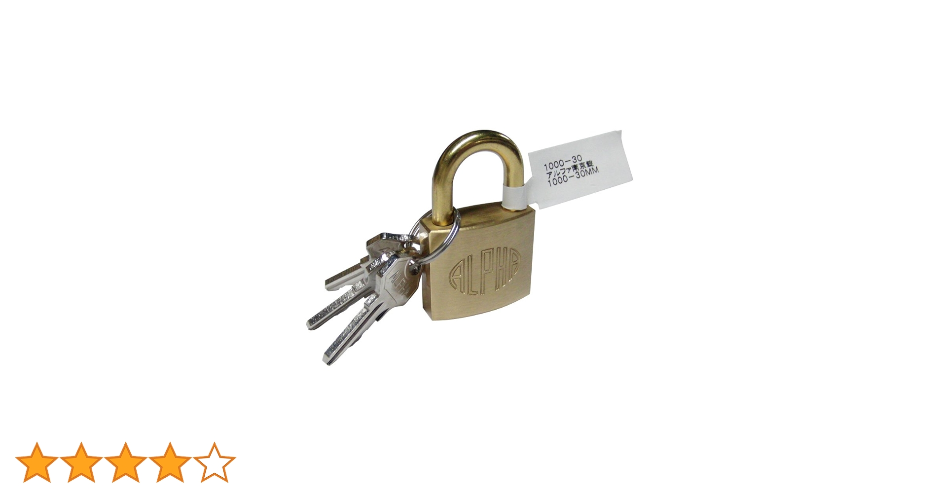 ブロンズ 南京錠 30個セット nkj-yh_nal100040si